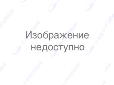 Ручка дозатора Merloni 119214