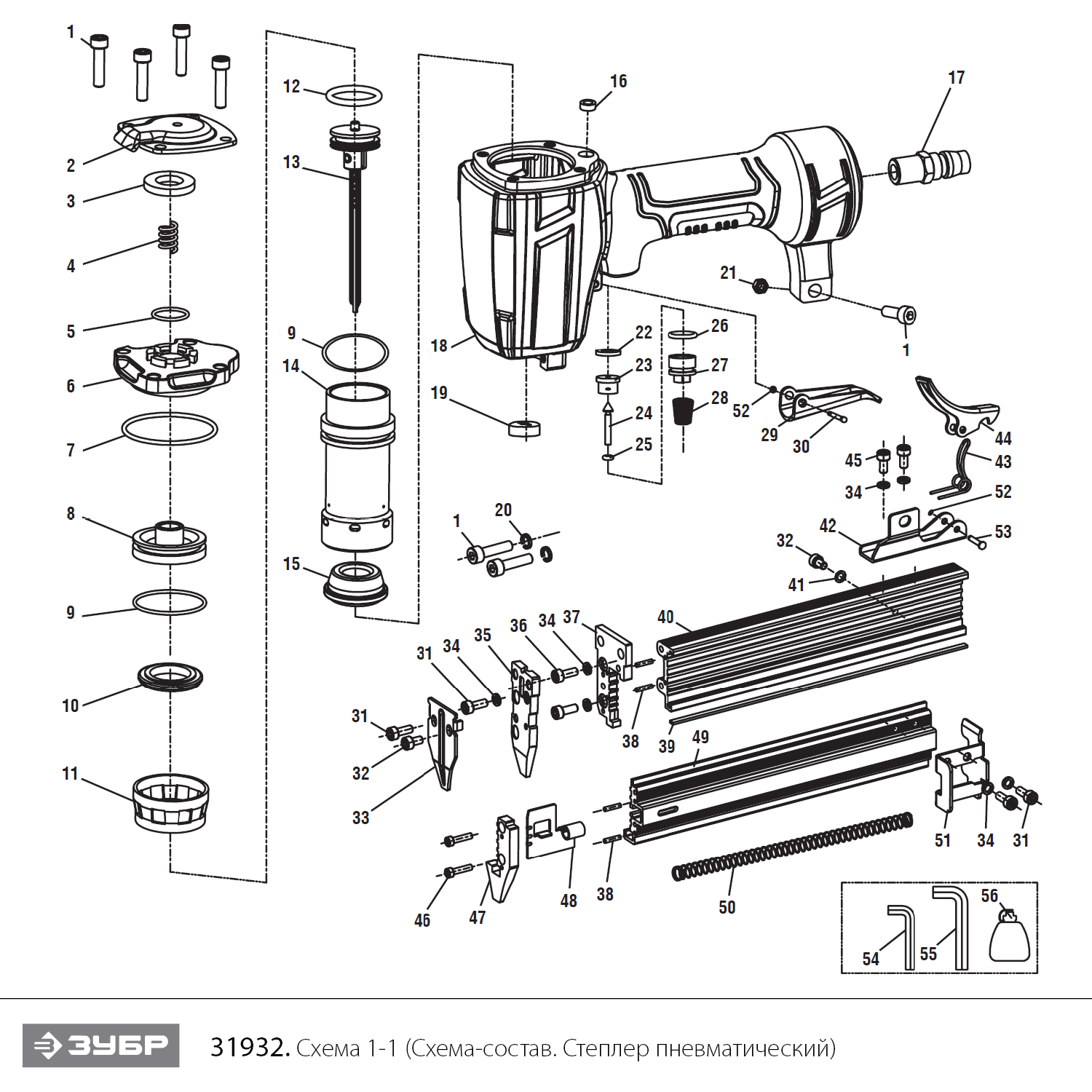 Степлер пневматический Т300 31932