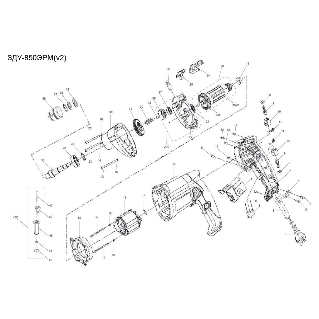 Дрель ударная ЗДУ-850ЭРМ