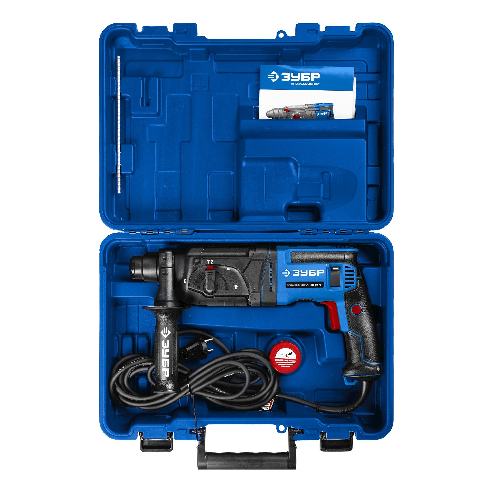 Перфоратор SDS-plus ЗП-2470