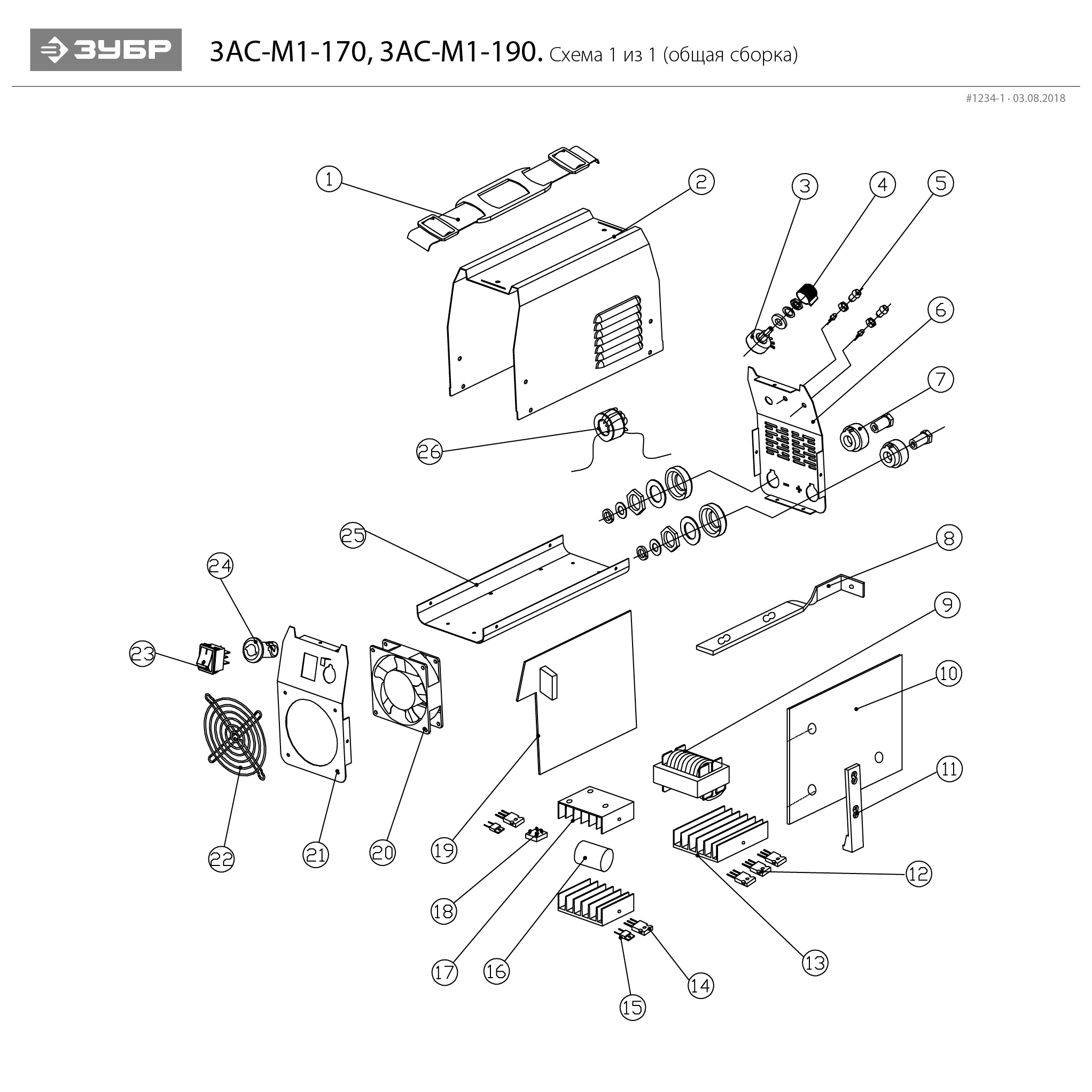 Сварочный инвертор, ММА ЗАС-М1-170