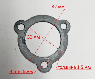 Опора подшипника передней крышки для УШМ-180/1800, 230/2300 ZMD