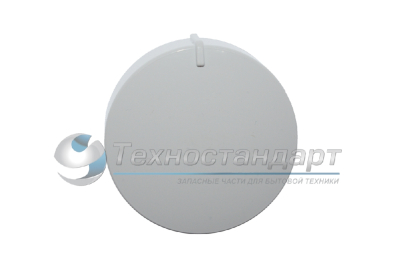 Ручка выбора программ стиральной машины Атлант, белая, код 771239201300