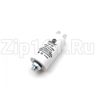 Конденсатор для стиральной машины, 450V, 2мкФ, универсальный