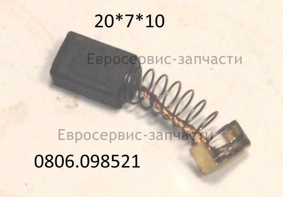 Щетки, 2шт, 7х10, L15. 17-D010005. ЭТ 800.1000.1200 2017