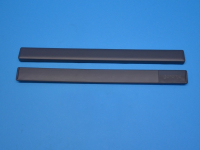 Уплотнитель