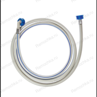 Заливной шланг